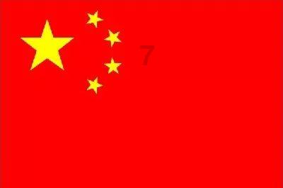 实弹射击