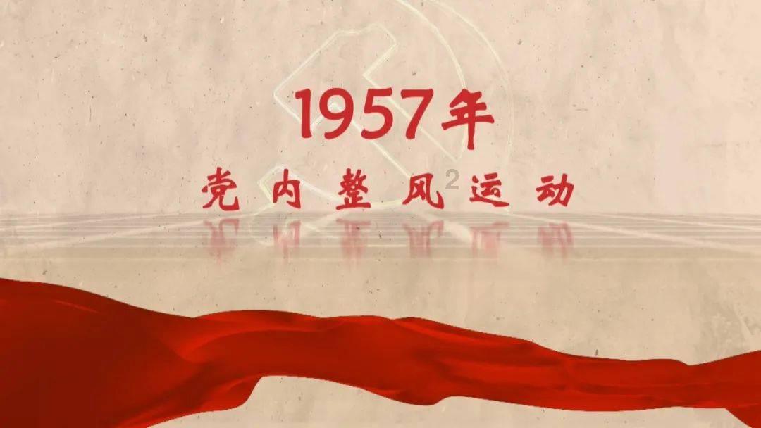 朱祁镇被朱祁钰软禁七年，“夺门之变”重夺皇位，于谦无辜被杀害