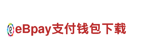 aoa学院安卓汉化下载机械公司-专业制造机械设备